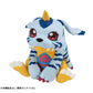 MEGAHOUSE Lookup: Digimon Adventure - Gabumon (Resale)