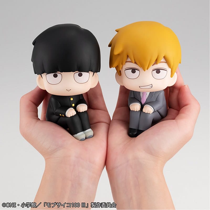 MEGAHOUSE look up: Mob Psycho 100 III - Arataka Reigen