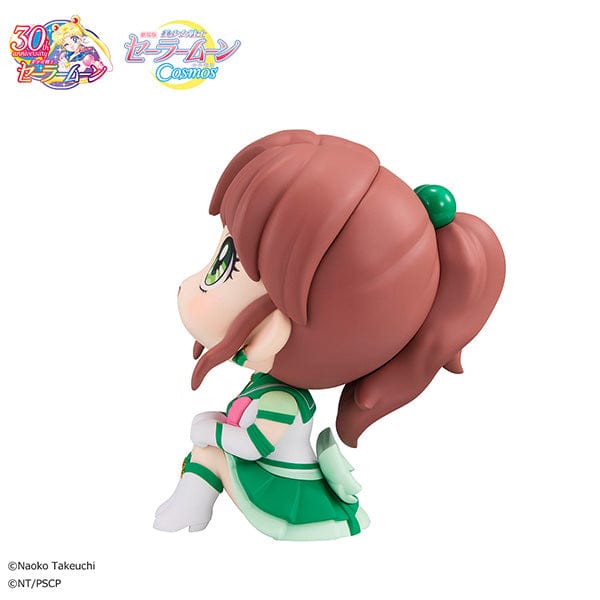 MEGAHOUSE look up: Pretty Guardian Sailor Moon Cosmos The Movie ver. - Eternal Sailor Jupiter