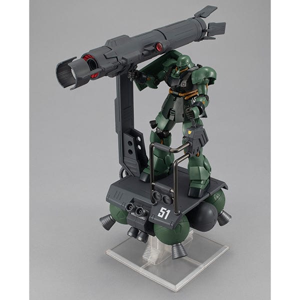 MEGAHOUSE Machine Build: Mobile Suit Gundam - Skiure