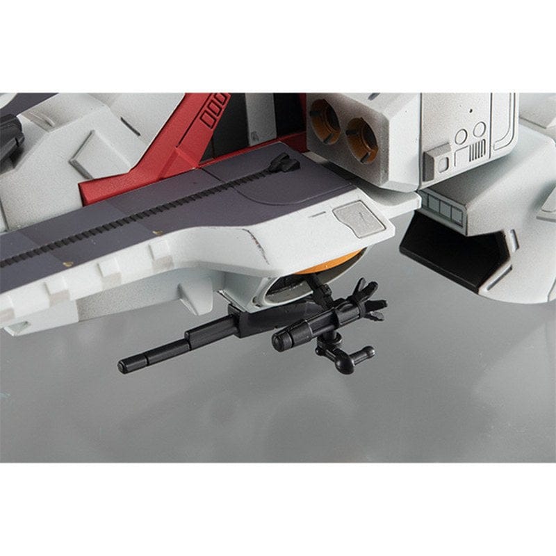 MEGAHOUSE Cosmo Fleet Special: Mobile Suit Z Gundam Argama Re.