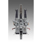 MEGAHOUSE Cosmo Fleet Special: Mobile Suit Gundam Unicorn Nahel Argama Re.