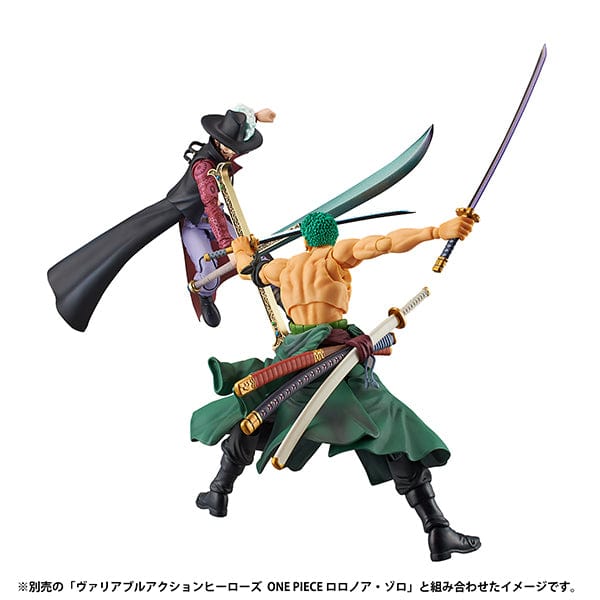 MEGAHOUSE Variable Action Heroes: ONE PIECE - Dracule Mihawk (Resale)