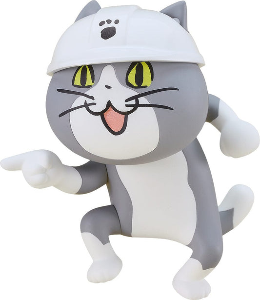 GOOD SMILE COMPANY Nendoroid Shigoto Neko