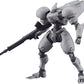 GOOD SMILE COMPANY MODEROID SHIKON (Dual-pilot Model)