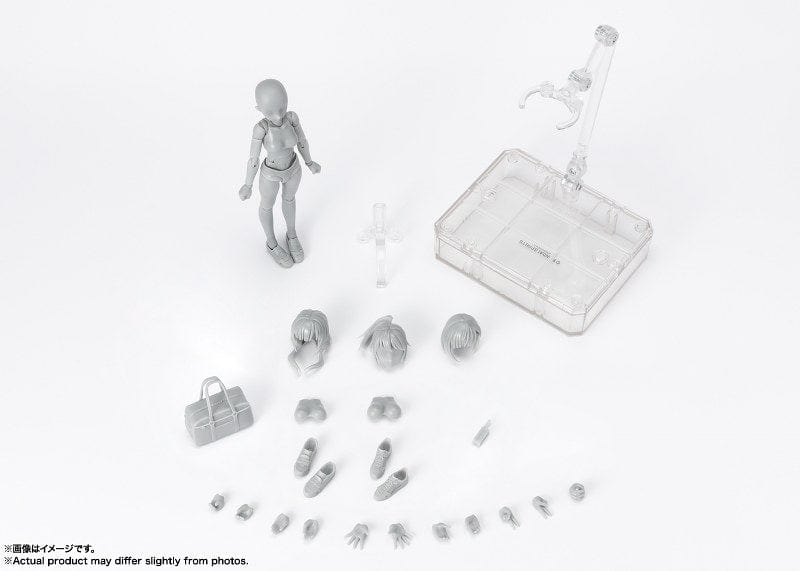 BANDAI SPIRITS S.H.Figuarts DX Body-chan School Life Edition Set (Gray Color Ver.)