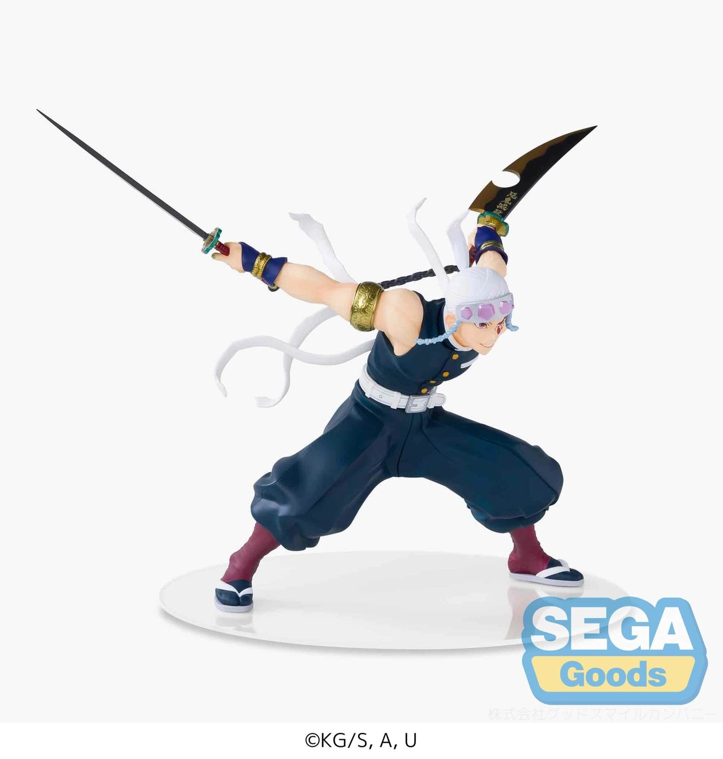 SEGA Demon Slayer: Kimetsu no Yaiba FiGURiZM - Tengen Uzui Figure