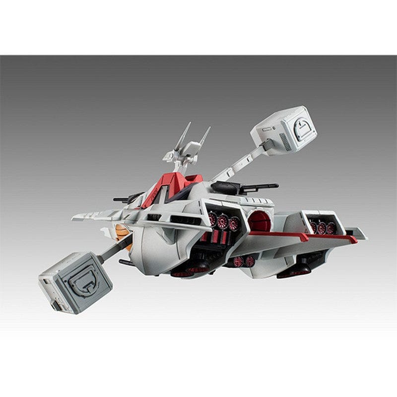 MEGAHOUSE Cosmo Fleet Special: Mobile Suit Z Gundam Argama Re.