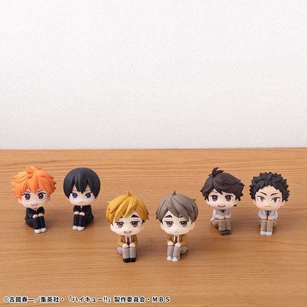 MEGAHOUSE look up: Haikyu!! - Osamu Miya