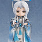 GOOD SMILE COMPANY Nendoroid Doll Su Huan-Jen: Contest of the Endless Battle Ver.