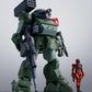 BANDAI SPIRITS Armored Trooper Hi-Metal R Votoms Scopedog Red Shoulder Custom