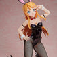 FREEING Kirino Kousaka: Bunny Ver.