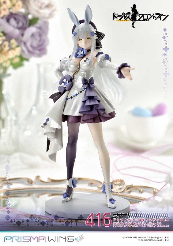 PRIME 1 STUDIO PRISMA WING Girls' Frontline 416 Primrose-Flavored Foil Candy Costume 1/7 Scale Pre-Painted Figure