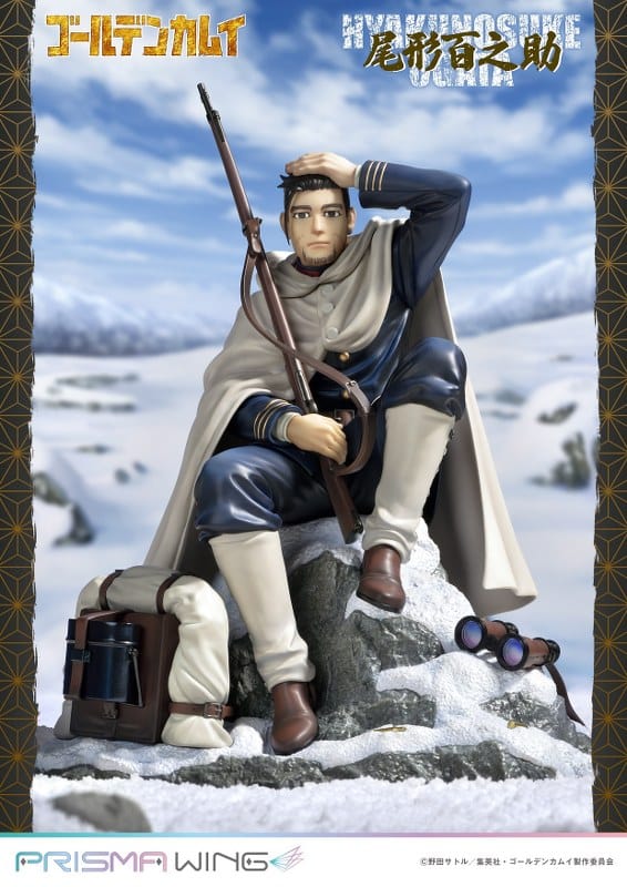 PRIME 1 STUDIO PRISMA WING Golden Kamuy Hyakunosuke Ogata 1/7 Scale Pre-Painted Figure