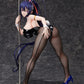 FREEING Akeno Himejima: Bunny Ver. 2nd