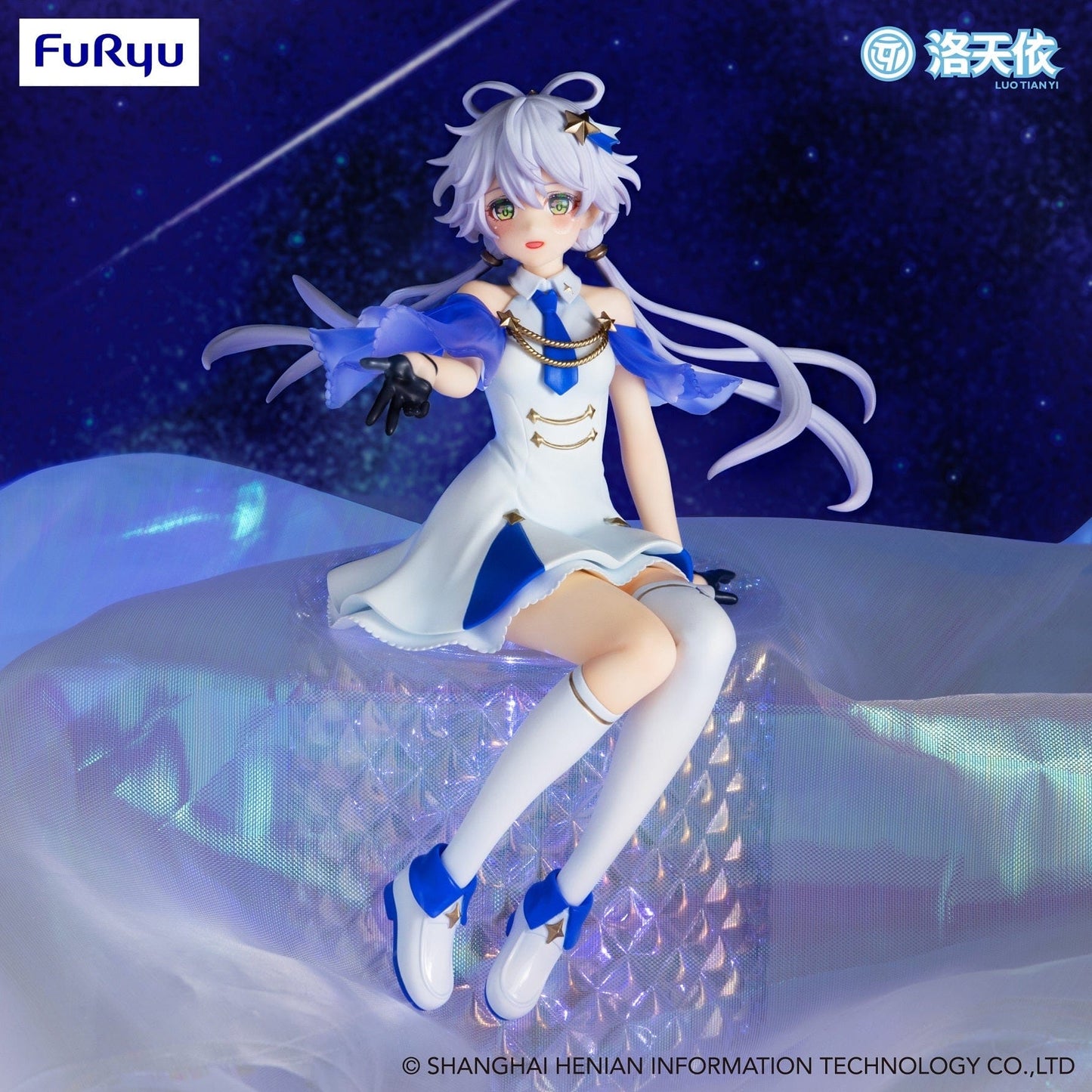 FURYU Vsinger Luo Tianyi (Shooting Star Ver.) Noodle Stopper Figure