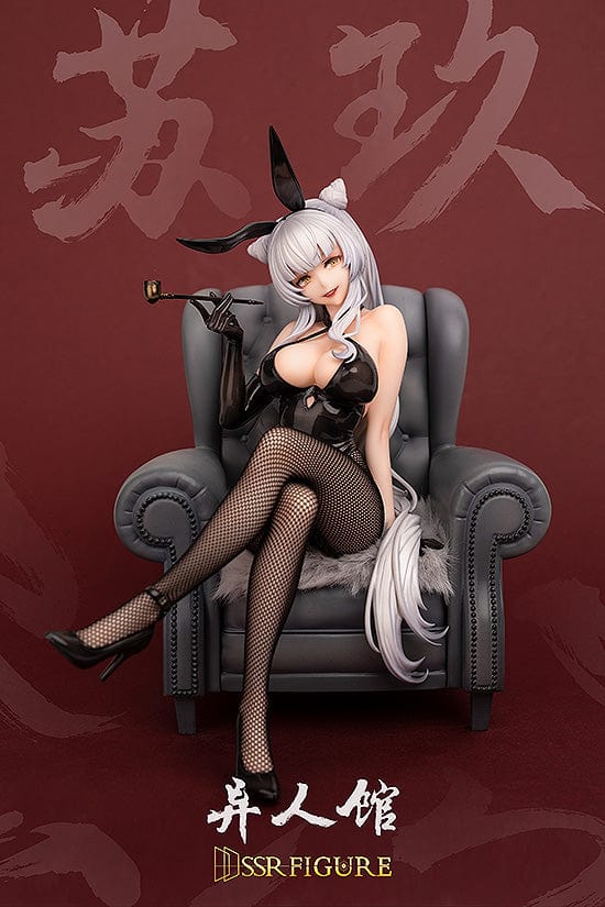 INFINITY STUDIO SSR-FIGURE Yi Ren Guan - House of Unhumans Su Jiu: Bunny Ver.