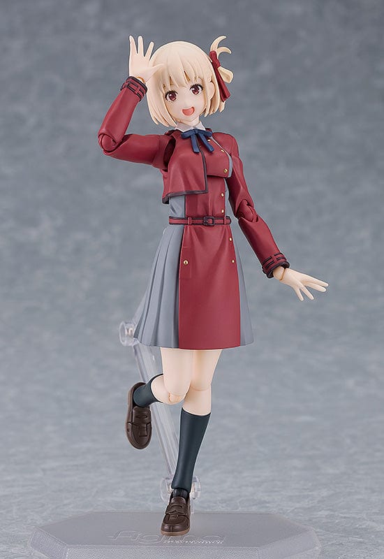 MAX FACTORY figma Chisato Nishikigi