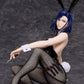 FREEING Saeko Nogami: Bunny Ver.