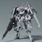 GOOD SMILE COMPANY MODEROID SIDE:GR Edelstein II (Zwei)