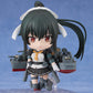 GOOD SMILE COMPANY Nendoroid Yahagi Kai Ni (2357)