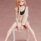 ANIPLEX My Dress-Up Darling Marin Kitagawa: Loungewear Ver. Non-scale Figure