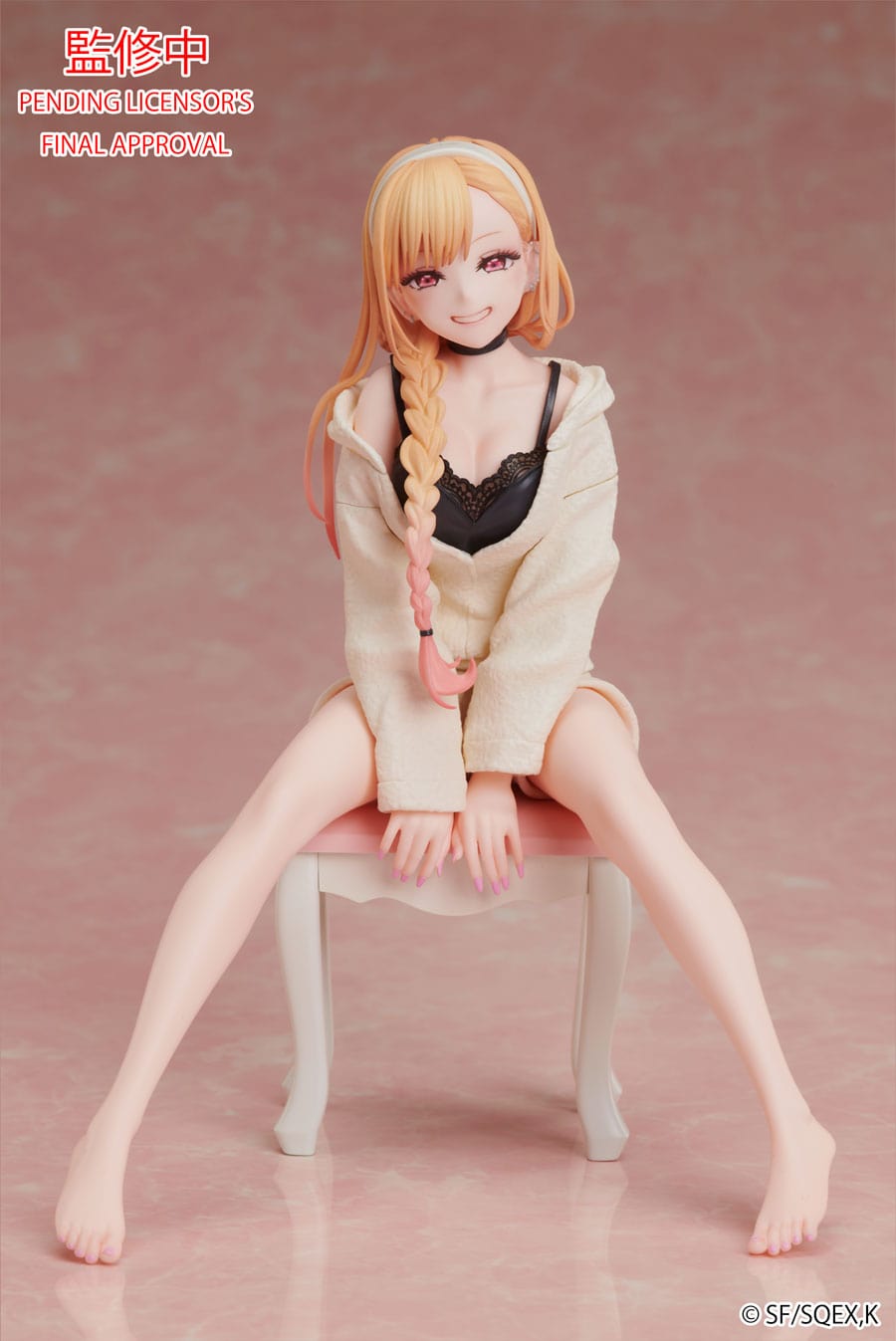 ANIPLEX My Dress-Up Darling Marin Kitagawa: Loungewear Ver. Non-scale Figure