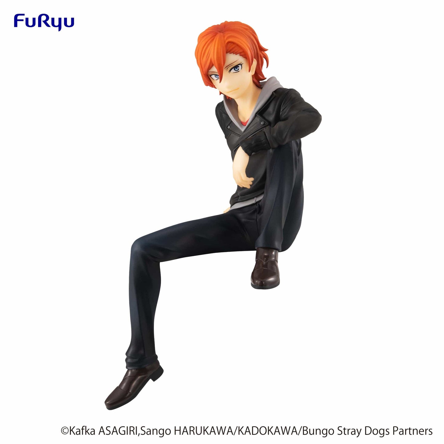 FURYU Bungo Stray Dogs Chuya Nakahara Noodle Stopper Figure