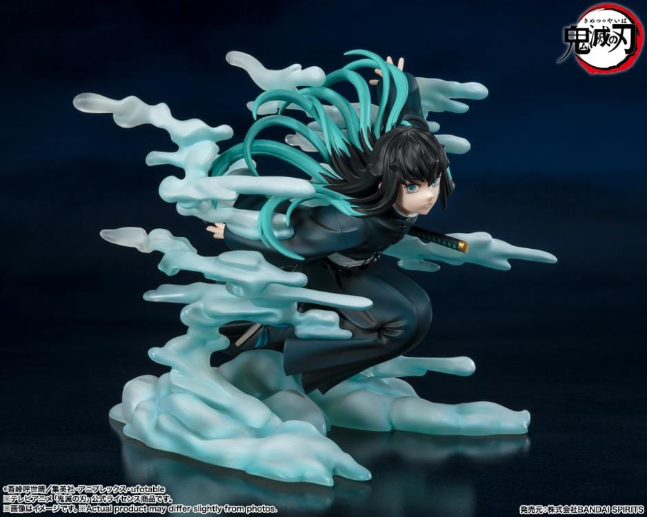 BANDAI SPIRITS Demon Slayer: Kimetsu no Yaiba FiguartsZERO Muichiro Tokito