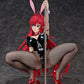 FREEING Rias Gremory: Bunny Ver. 2nd