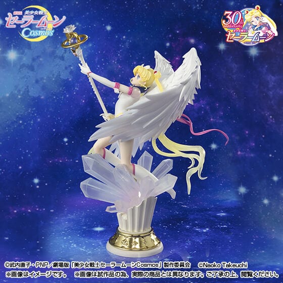 BANDAI SPIRITS Sailor Moon Eternal FiguartsZERO chouette Eternal Sailor Moon (Darkness Calls to Light, and Light, Summons Darkness)