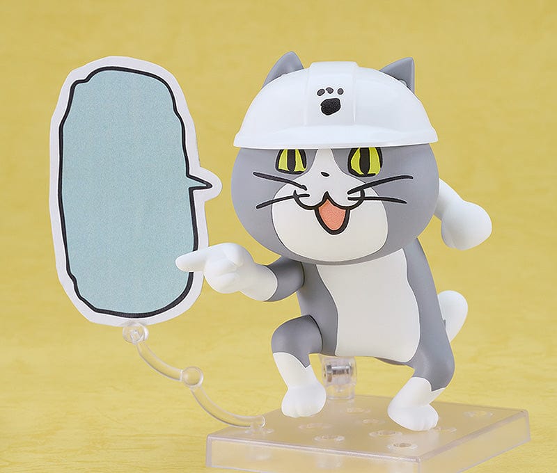 GOOD SMILE COMPANY Nendoroid Shigoto Neko