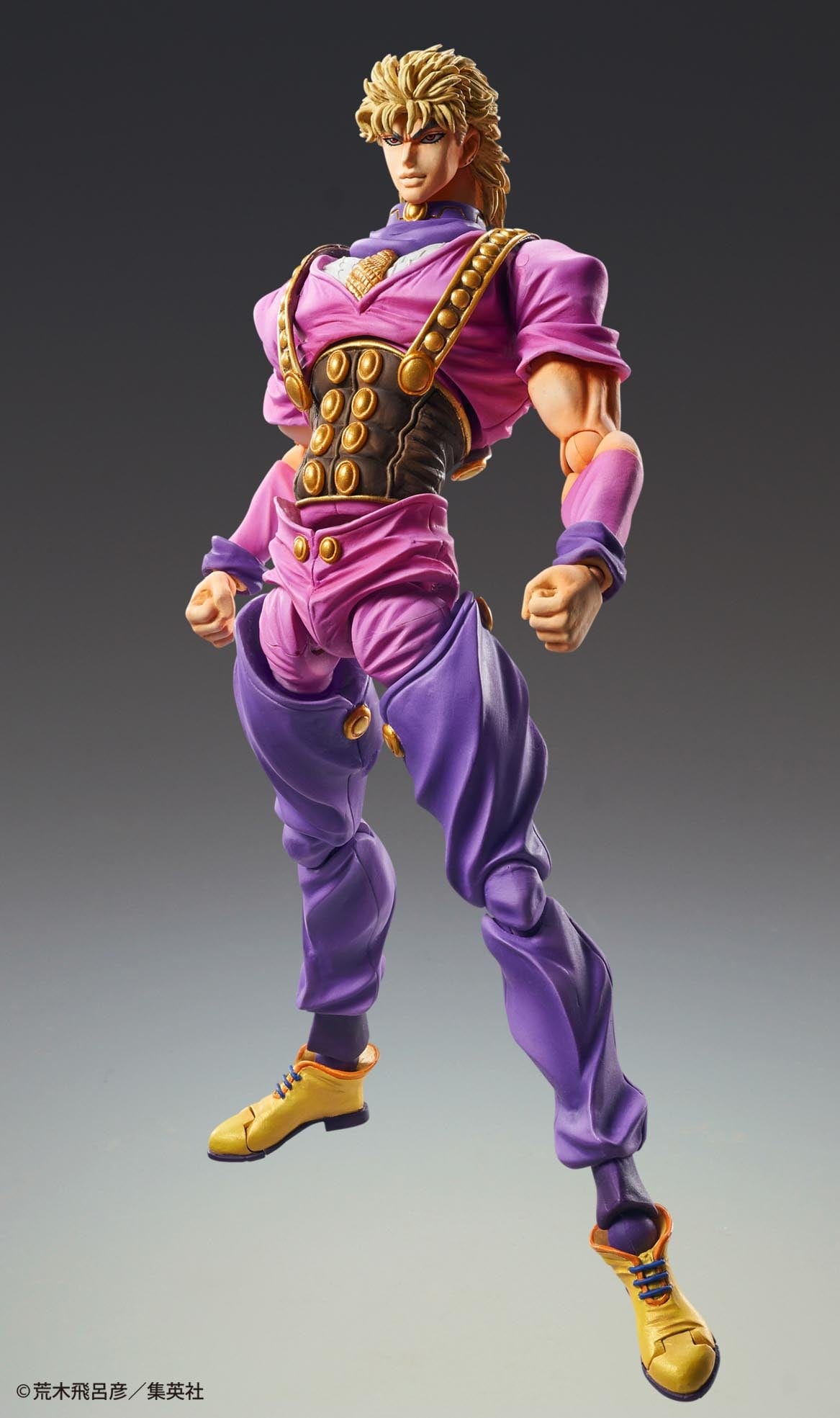 MEDICOS Chozokado JoJo's Bizarre Adventure Super Action Statue Dio Brando (3rd-run)