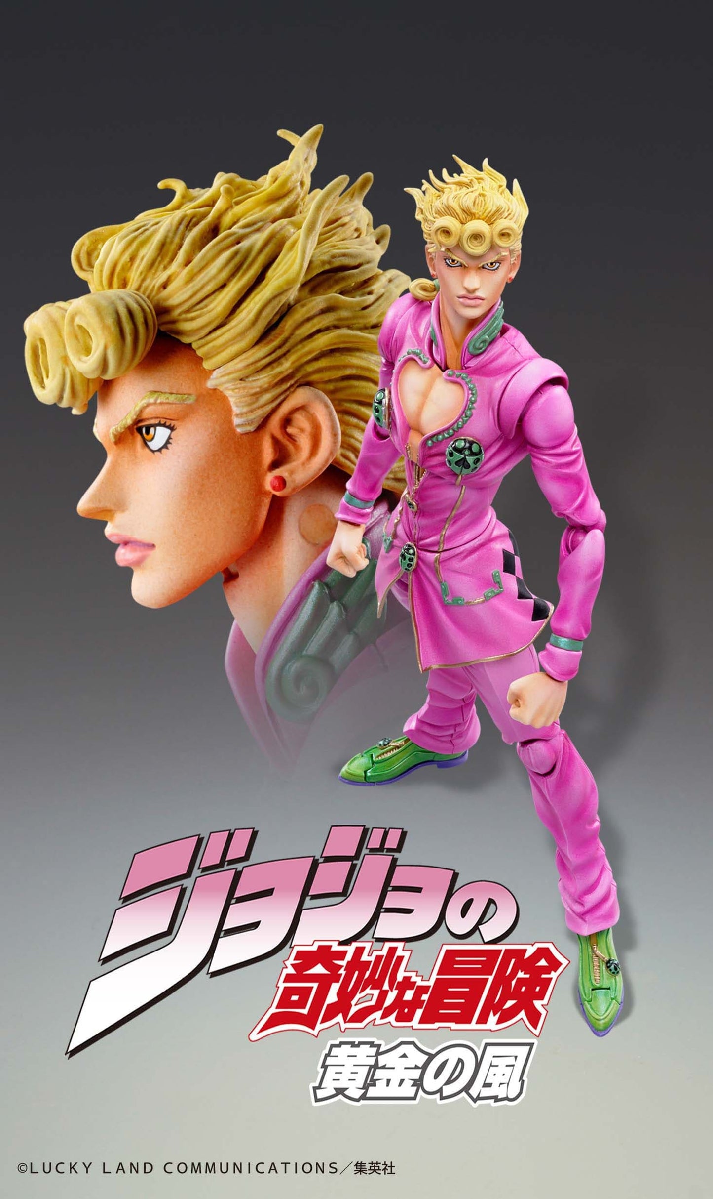 MEDICOS JoJo's Bizarre Adventure: Golden Wind Super Action Statue Giorno Giovanna (Reissue)