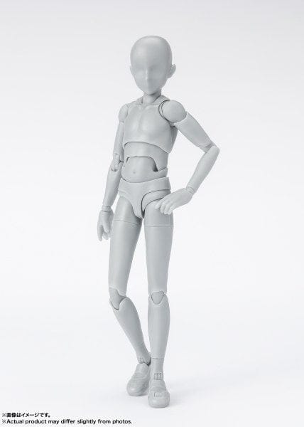 BANDAI SPIRITS S.H.Figuarts DX Body-kun School Life Edition Set (Gray Color Ver.)