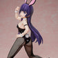 FREEING Kuroneko: Bunny Ver.