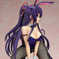 FREEING Tohka Yatogami: Bunny Ver.