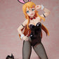 FREEING Kirino Kousaka: Bunny Ver.