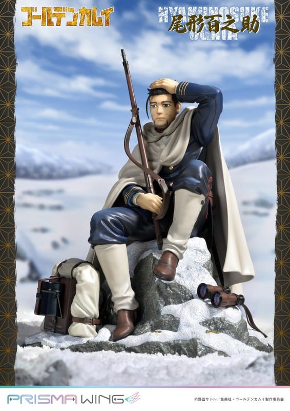 PRIME 1 STUDIO PRISMA WING Golden Kamuy Hyakunosuke Ogata 1/7 Scale Pre-Painted Figure