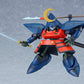 GOOD SMILE COMPANY MODEROID Ryu-Knight Collection Series: 3 - Hayatmaru & Delingar