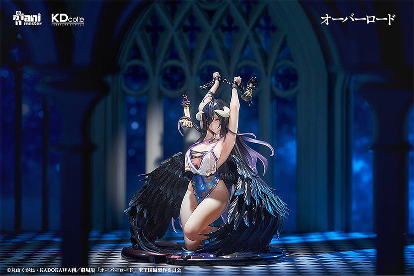 KADOKAWA Albedo: Restrained Ver.