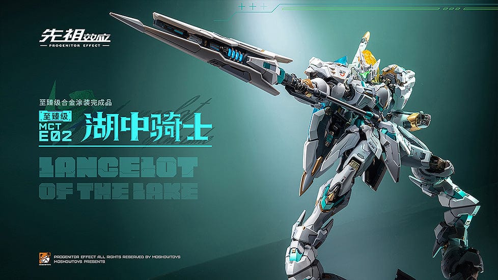 MOSHOWTOYS PROGENITOR EFFECT MCT-E02 Lancelot of The Lake