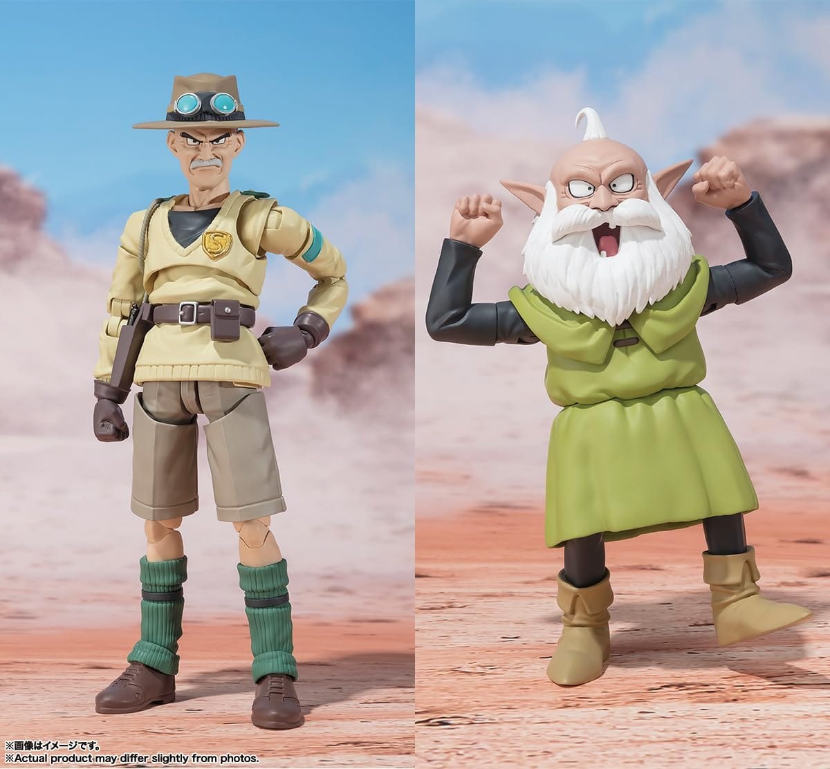 BANDAI SPIRITS Sand Land S.H.Figuarts Rao & Thief