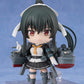 GOOD SMILE COMPANY Nendoroid Yahagi Kai Ni (2357)