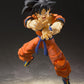 BANDAI SPIRITS Dragon Ball Z S.H.Figuarts Son Goku (A Saiyan Raised on Earth)