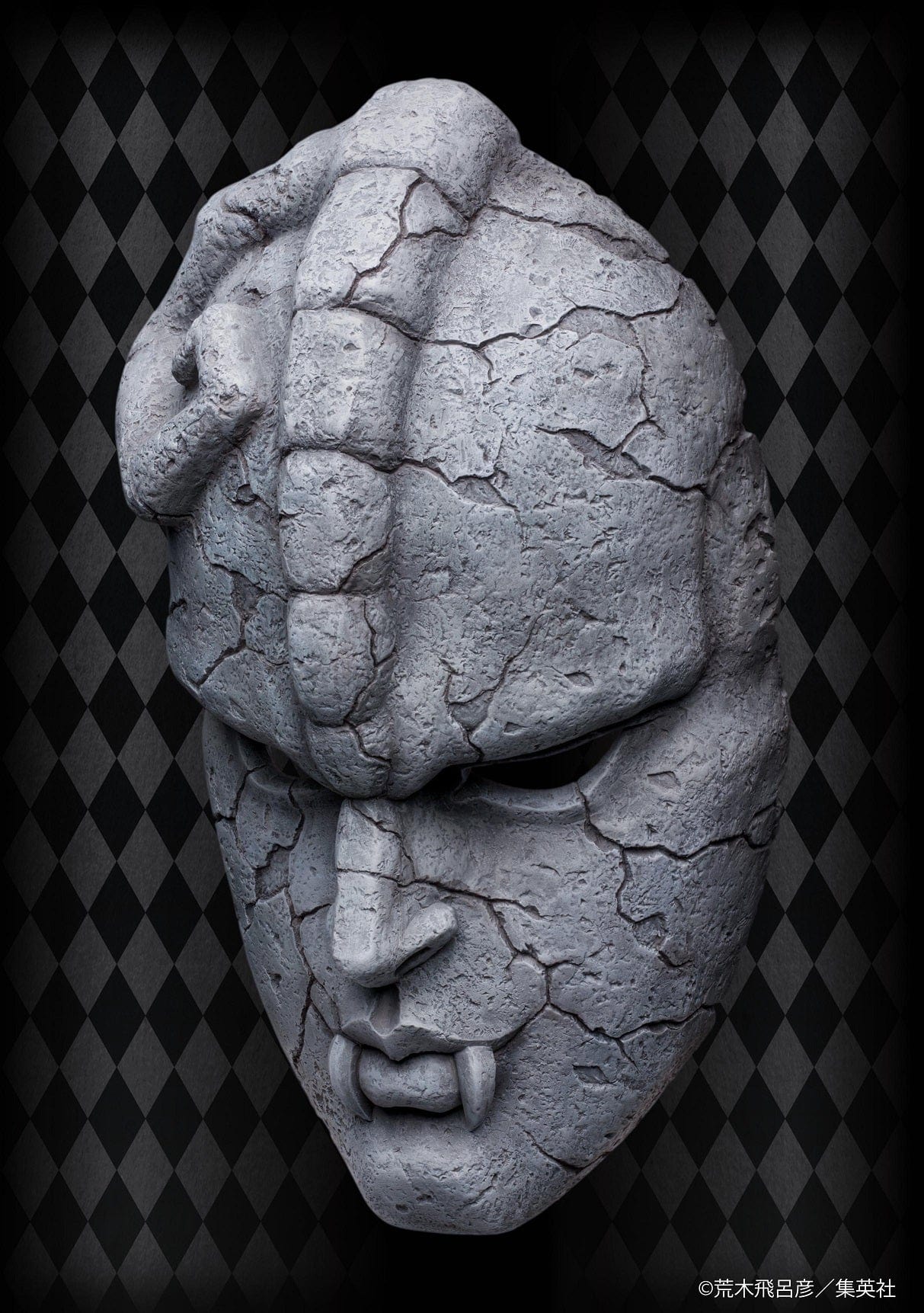 MEDICOS JoJo's Bizarre Adventure Chozo Art Collection Stone Mask 1/1 Scale Replica