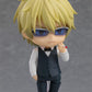 GOOD SMILE COMPANY Nendoroid Shizuo Heiwajima