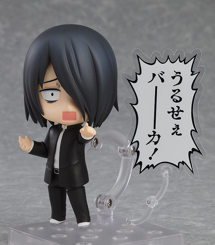 GOOD SMILE COMPANY Nendoroid Yu Ishigami (2133)