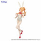 FURYU Sword Art Online BiCute Bunnies Asuna (White Pearl Color Ver.) Figure