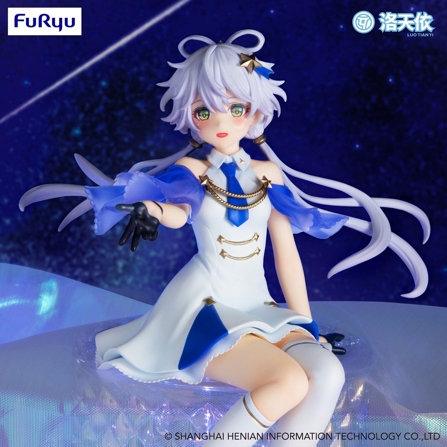 FURYU Vsinger Luo Tianyi (Shooting Star Ver.) Noodle Stopper Figure